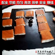 通康锅蒸馍设备美食小吃烤饼炉锅巴馒头机手转锅酒酿田园发糕机