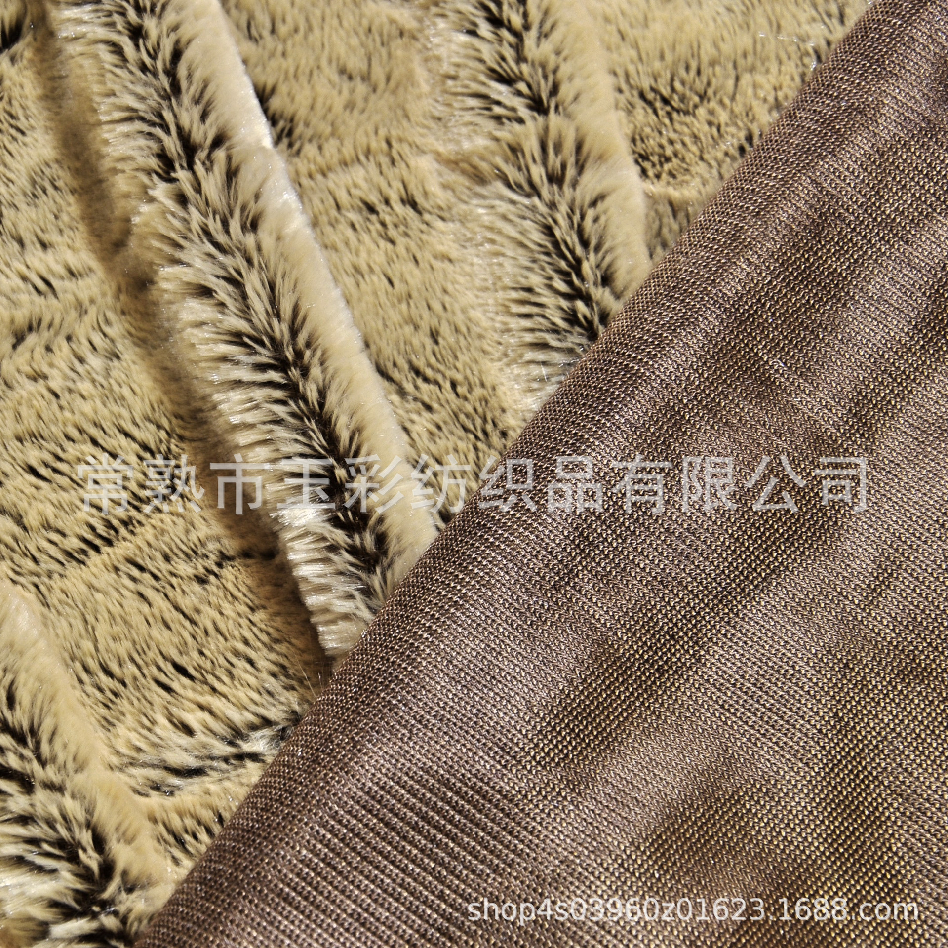 染色印花PV绒 褪色印花PV绒 刮底PV绒 雕印PV绒 长毛绒-阿里巴巴