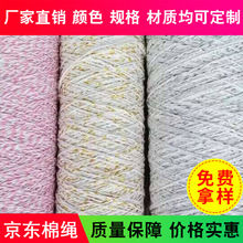 �Ϲ��޼����Ϲ��޾�