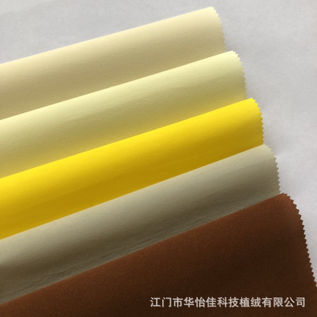 微信图片_20181014123646