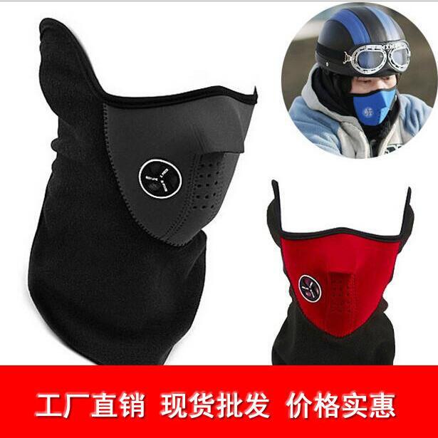 T 户外骑行防风保暖口罩面罩滑雪护脸面罩WG CS游戏面罩