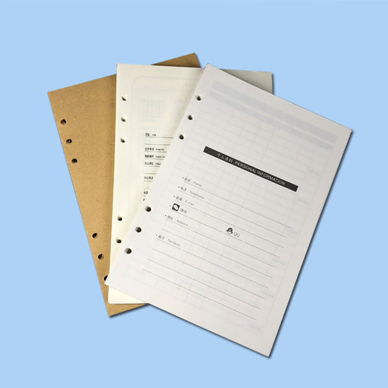 现货批发a5企业宣传商务活页笔记本替换内心b5米黄道林纸定制内页|ms