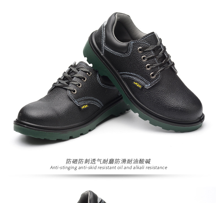 Chaussures de sécurité - Dégâts de perçage - Ref 3404919 Image 20