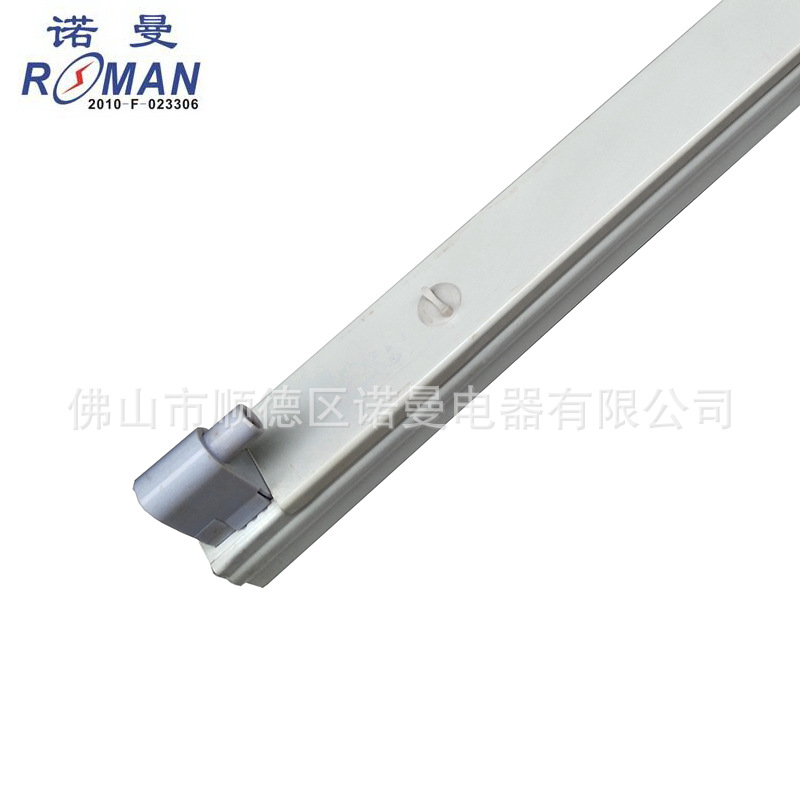 定制R17D FA8单针灯座2.4米T8灯管支架LED单管支架LED日光灯支架