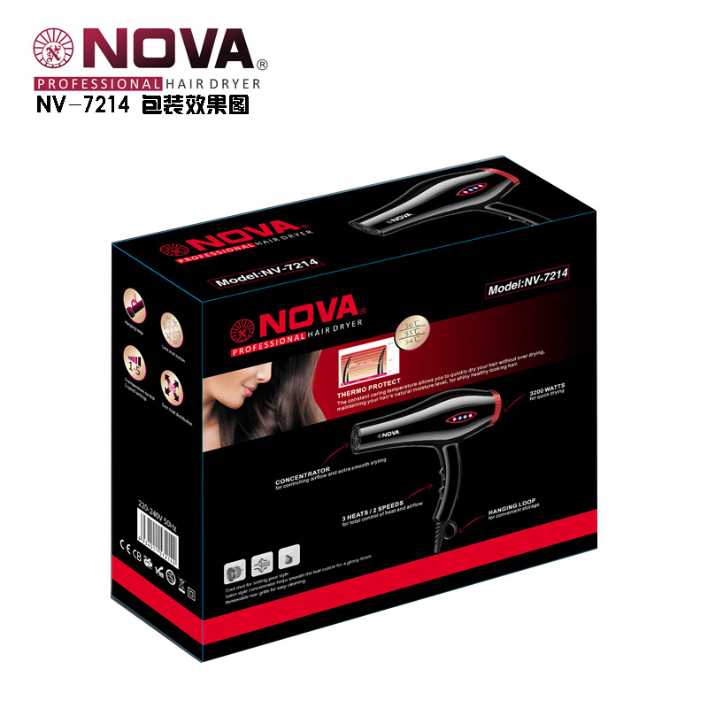 7214包装效果图2