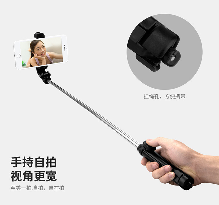 Perche selfie en Acier inoxydable - Ref 3386282 Image 34