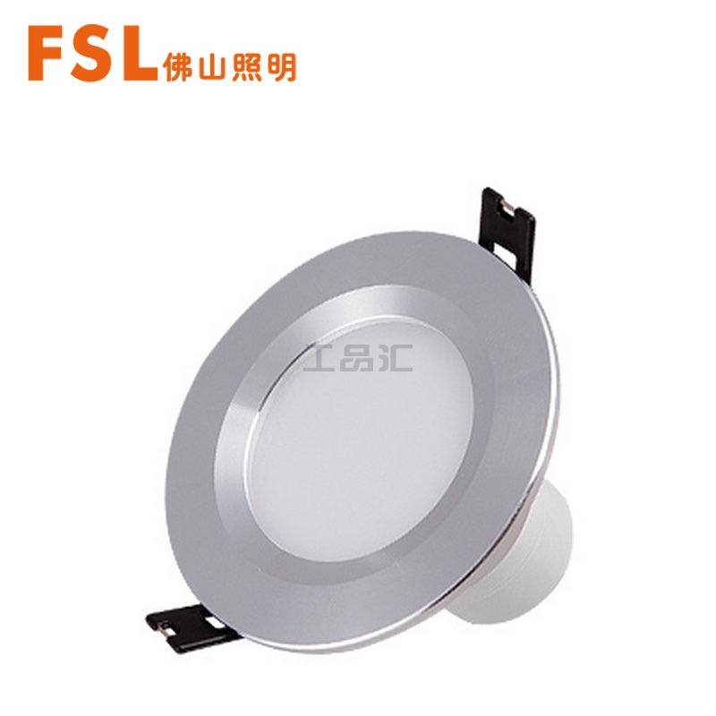 佛山照明 美家系列筒灯；FSL 2.5寸 220V3W 65K 高光 改进款 20*