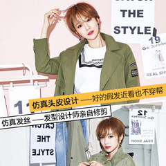 Manufacturer wholesale Korean fashion short hair, natural and lifelike goddess Gao Junxi's same style chemical fiber wig headgear