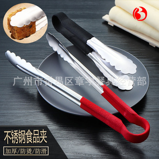�Ӻ���L���zʳ��A���CʳƷ�A���P��߲�ɳ������A����A����A