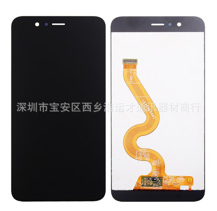 Wholesale Mobile Phone Screen For Huawei...