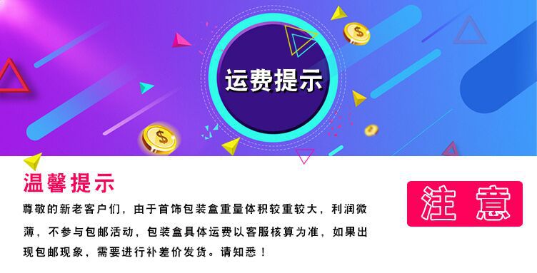 QQ图片20180330182136