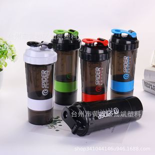 �����\��PP���ɽ���u�u��500ML�������ϱ�  �\��ˮ�� ��LOGO