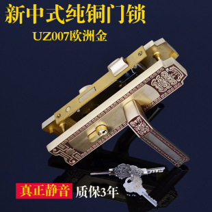 ���l���Ю�����ʽ���~�T�i�҃������o�����~���T���֌�ľ�T�����i