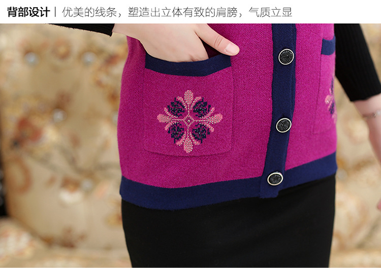 Gilet femme FILLE DéTECTIVE en Coton peigné - Ref 3317856 Image 23