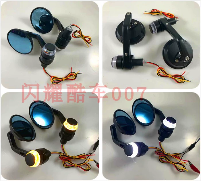 Motorcycle Harley cruise Prince car modified retro metal with LED turning light shots poverty mirror poverty mirror