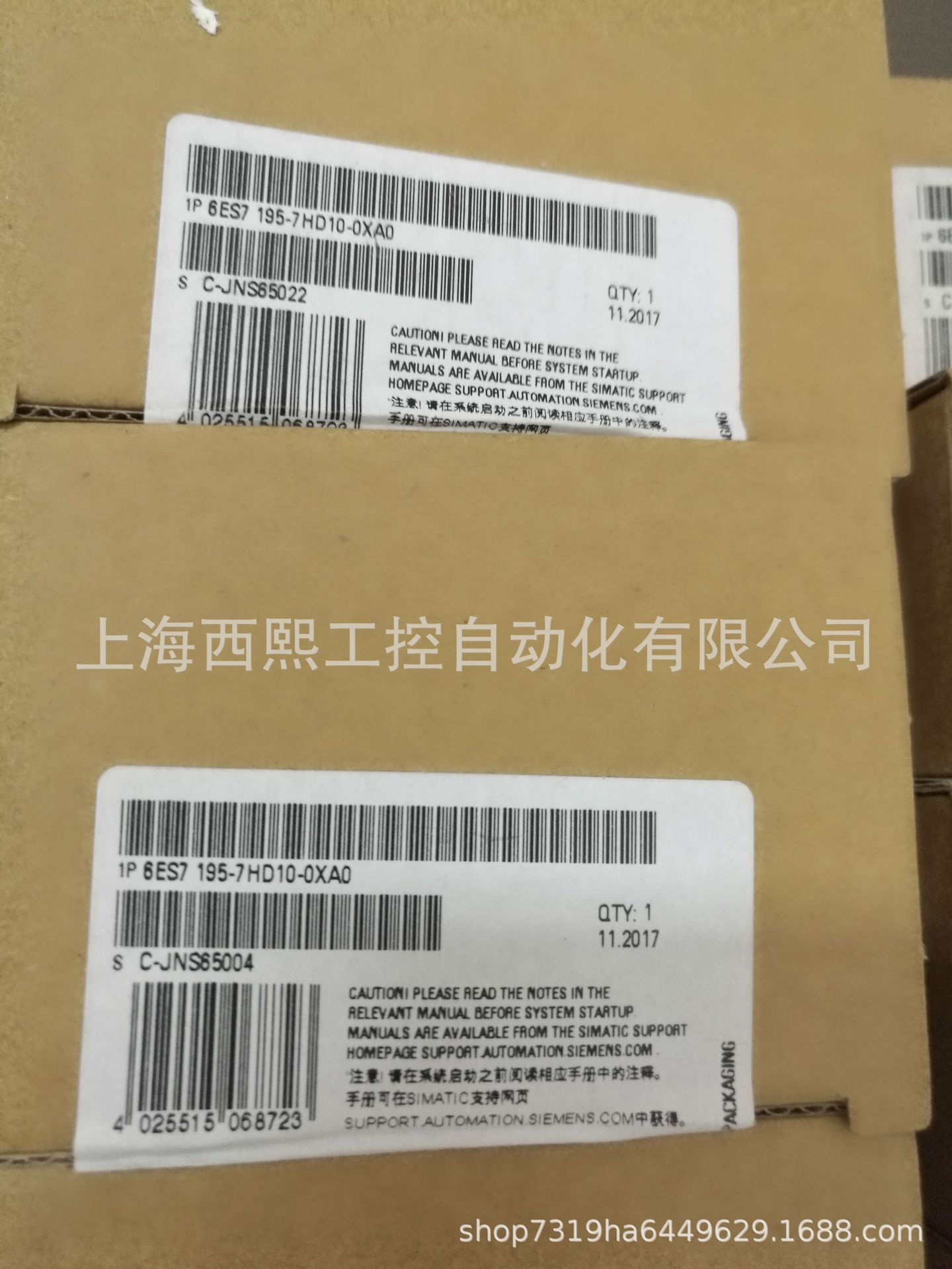 现货6ES7195-7HD10-0XA0西门子ET200M SIMATIC DP总线模块 西门子