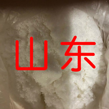 鹼式硫酸鋯 源頭廠家 倉庫現貨 服務優 誠信經營 江蘇工廠 上海