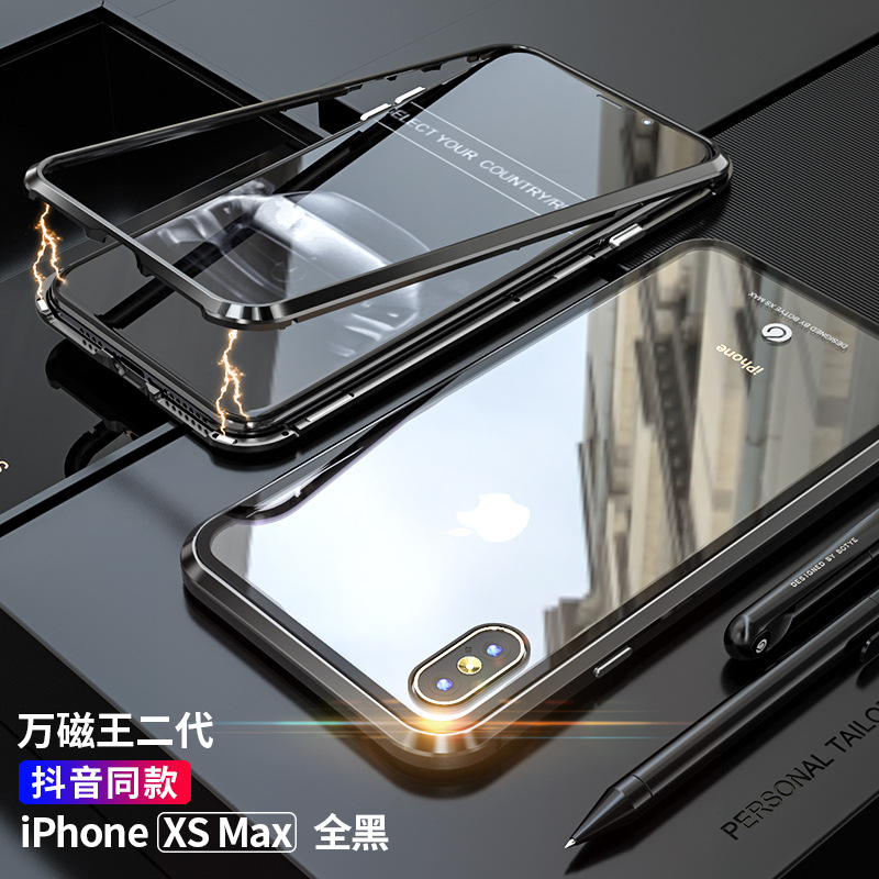 GINMIC Magneto Sword Magnetic Absorption Aluminum Metal Bumper Tempered Glass Back Cover Case for Apple iPhone XS & iPhone XS Max & iPhone XR