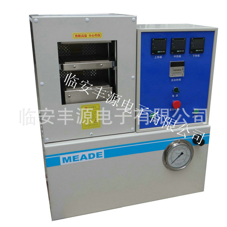 厂家提供 双组多层试验压机 气动压机 双层压机