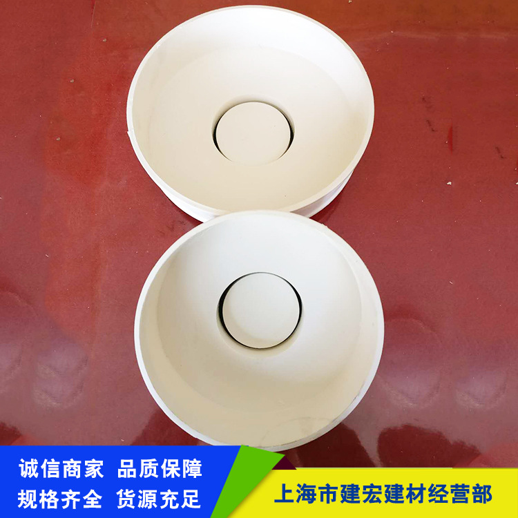 pvc排水清扫口堵头315.250.200.160.110.75.50