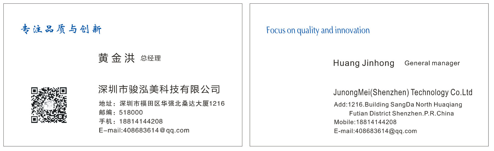 Perche selfie en Acier inoxydable - Ref 3386715 Image 6