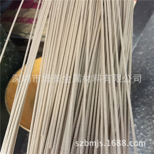 �S��ֱ�NH65�S�~�� ë���~�� �~�� ����o�p�S�~�ܽ��ٲ���