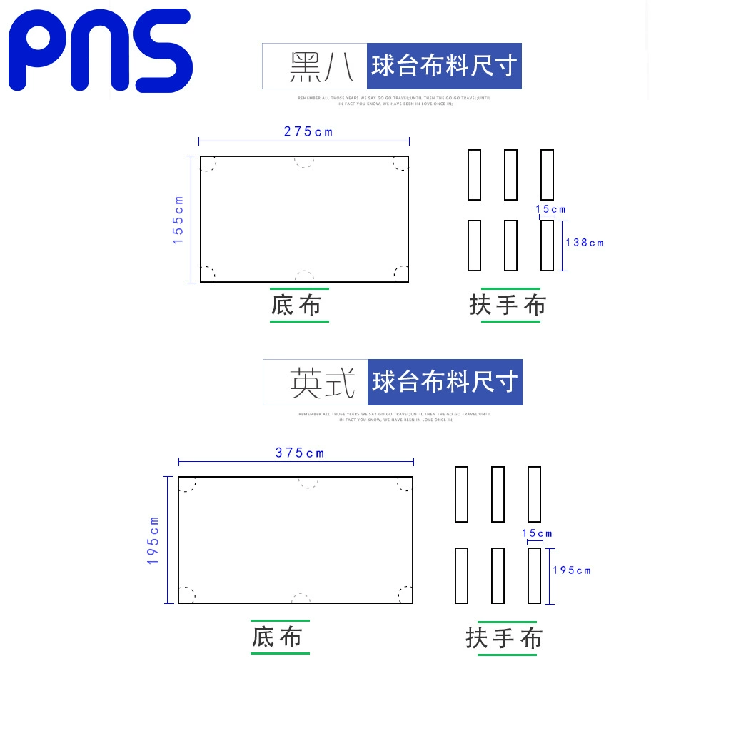 PNS888 PNS6688, черный Badai Nihita, британский стиль, мастерская накладка для бильярдного стола, покрытие для стола