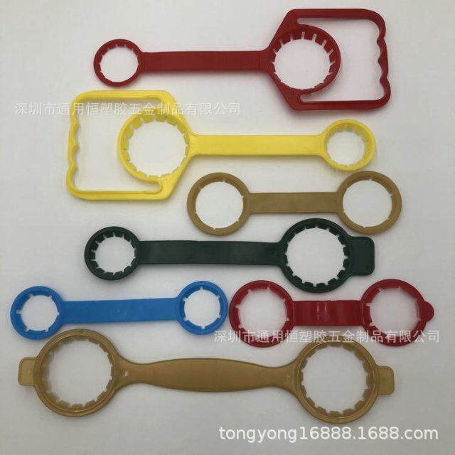 供应批发促销饮料双提手双扣环塑料拎手油桶把手矿泉水瓶手提