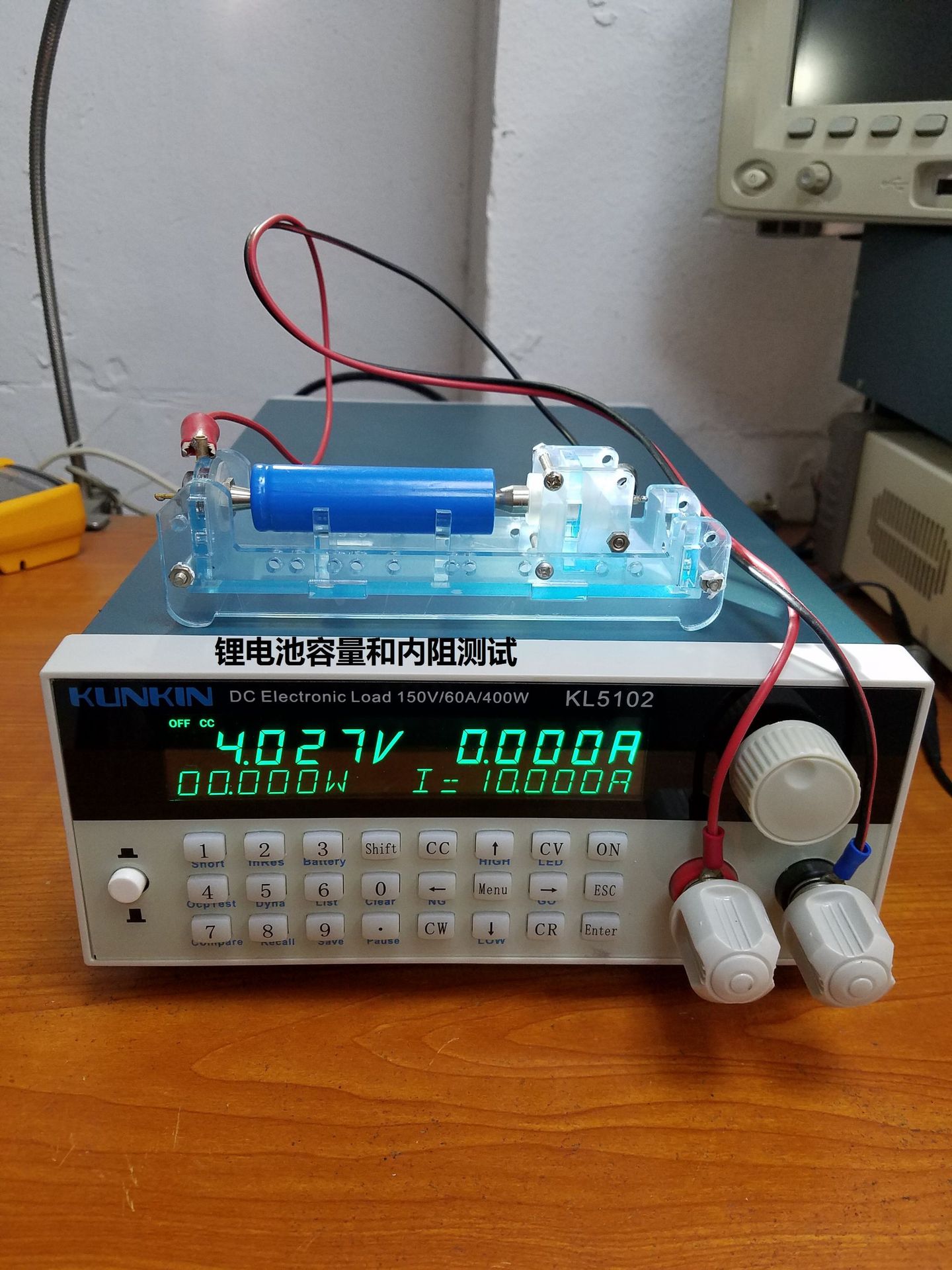 KL5100 lithium battery test