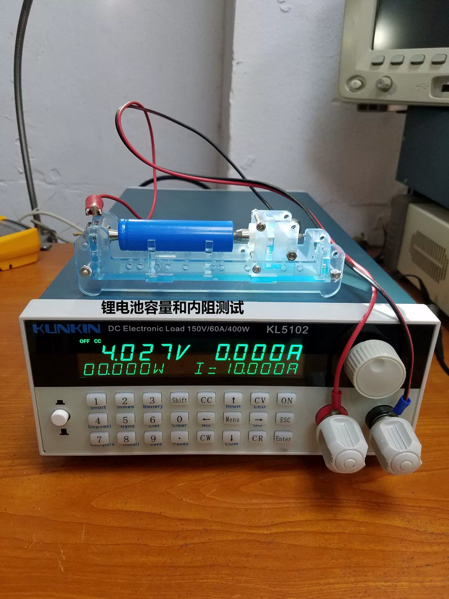 KL5100 lithium battery test