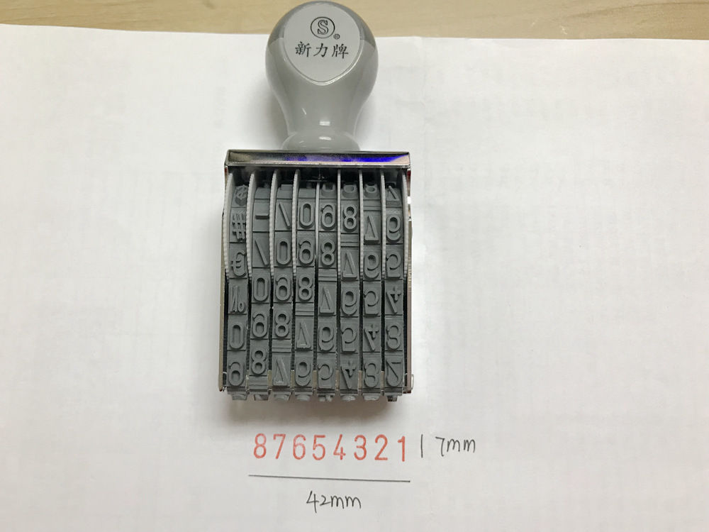 ̨��Shiny�����ƺ���ӡ��N-28�ָ�7mm����ӡ�¿ɵ�8λת��ӡ��