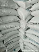 �����S���� ��ɫPE���� PE�������� ע�ܼ�PE���� �ߵ͉��ͺ�����