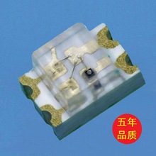 0606led�NƬ���� 0603RGB�t�G�{ȫ��ɫ�����O���led�NƬ���߲ʟ�