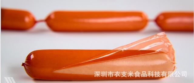 塑料肠衣套缩塑料肠衣