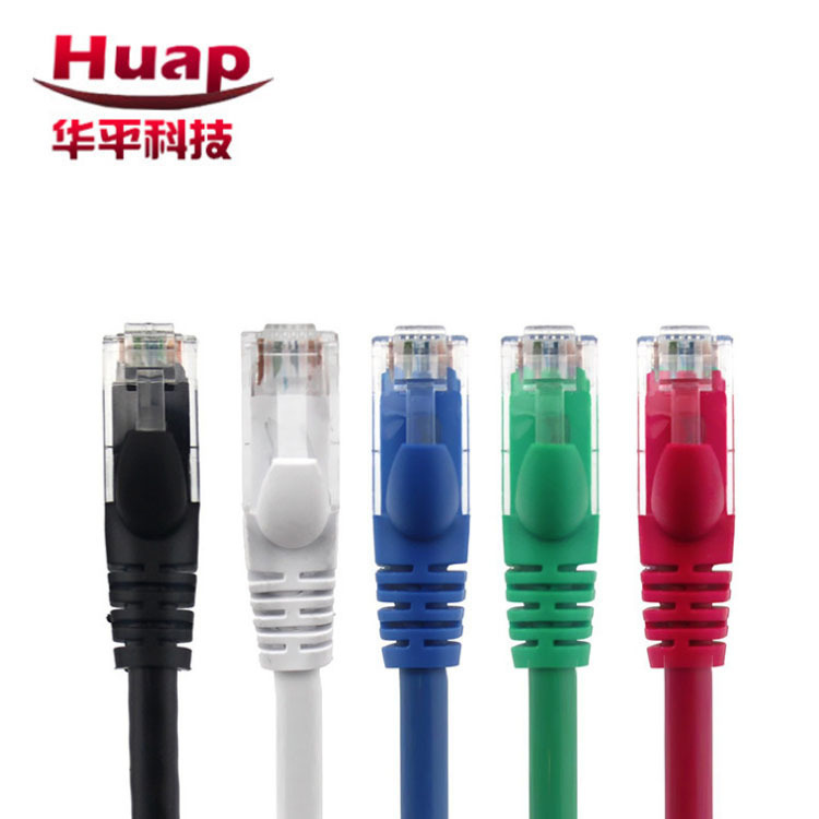 Six types of network cable finished mechanism network cable 24awg multi-strand pure copper computer cable Six types of network cable finished mechanism network cable 24awg multi-strand pure copper computer cable