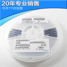 ȫ��NL453232T-221J-PF 1812 220UH SMD �NƬ늸� �@�� ��