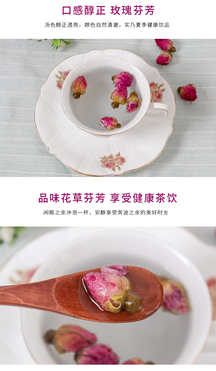 Pingyin Rose Bud Tea (Rosa rugosa) — Double-Petal Dried Rosebuds, Sulfur-Free, 50g quality and texture