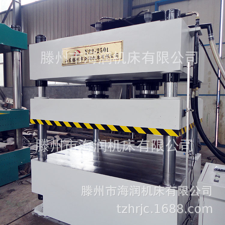 Һѹ 250˫γҺѹ  Һѹ