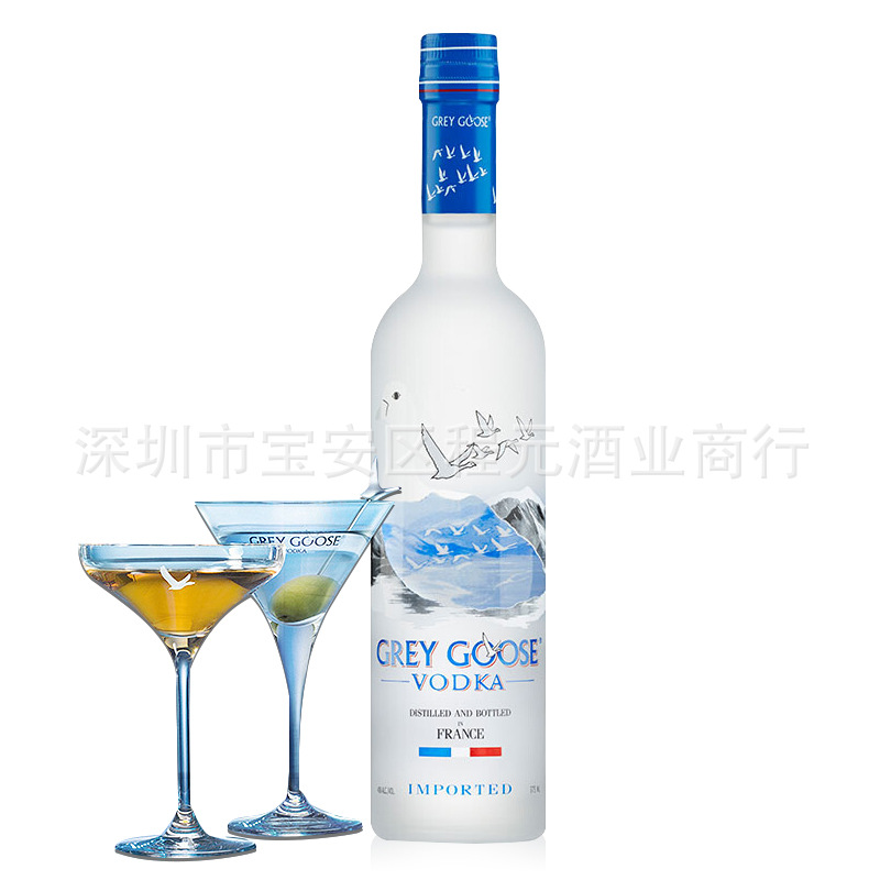 法国灰雁伏特加 进口洋酒原味GREY GOOSE原装正品鸡尾酒基酒750ml