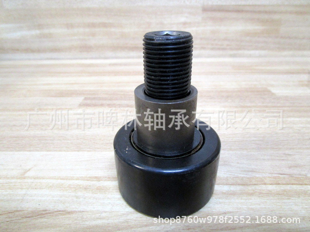 【MCGILL轴承】CCFE 2 1/4带偏心衬套滚轮轴承