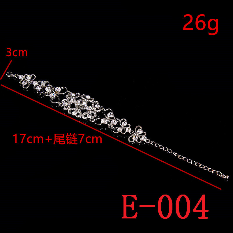 E-004.jpg