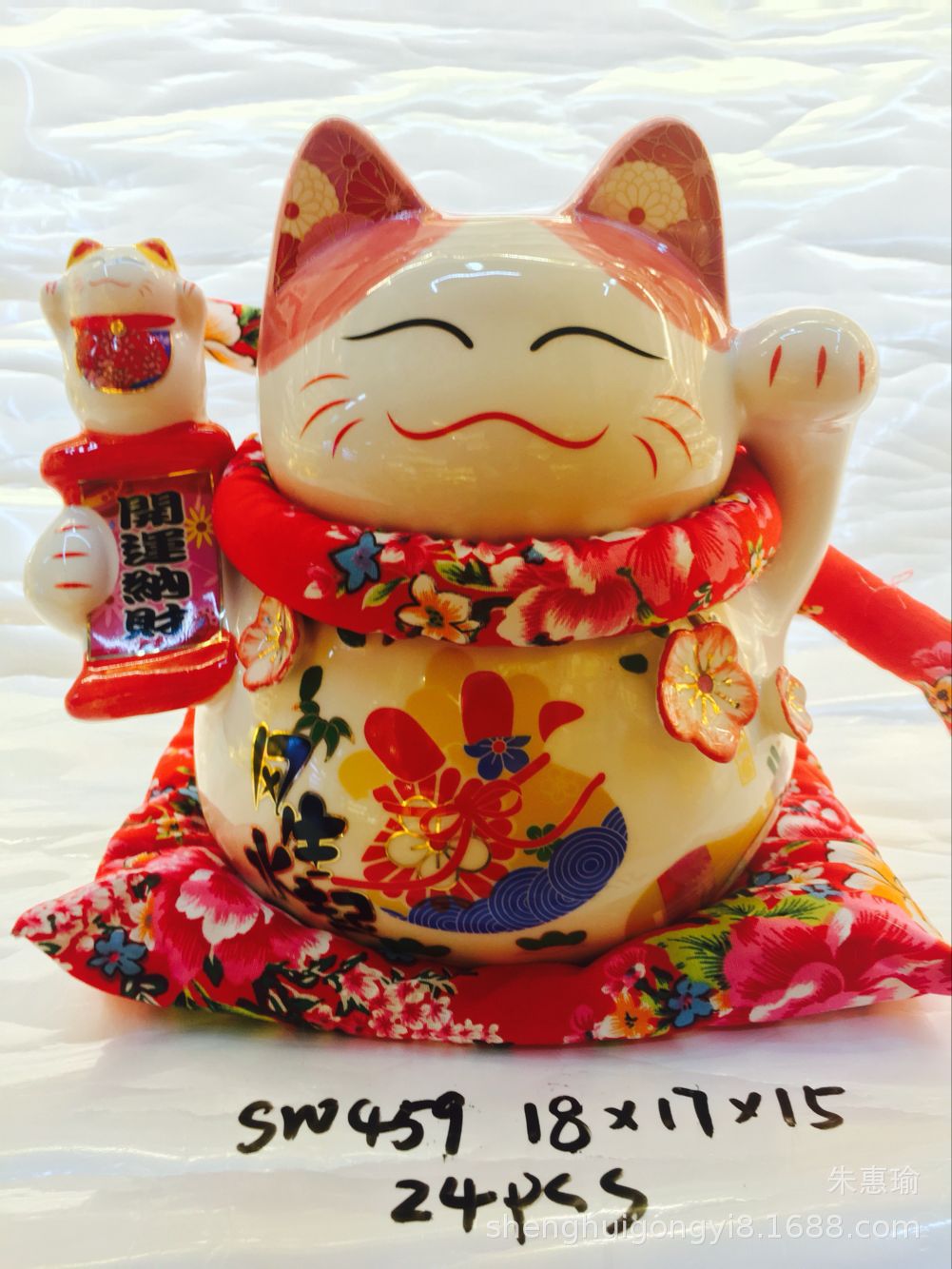 A2A5A513D39AD6C8AD403B7927FE4D