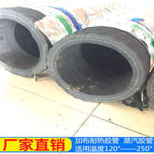 1��5�ȏ�38mm�͟������z�� �ߌӲ��p�@�͸߉��͵͜���ĥ���zܛ��