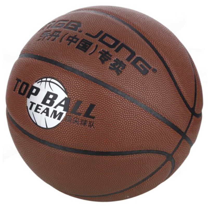 Jordan basketball children adult non-slip wear-resistant basketball student 7 cement pu indoor and outdoor competition lan ball Jordan basketball children adult non-slip wear-resistant basketball student 7 cement pu indoor and outdoor competition lan ball