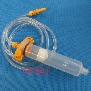 Dispensing Syringe Adapter/adapter/dispensing Needle Dispensing Machine Accessories Syringe Set Head Assembly Connector