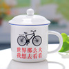 Ceramic Mark Cup Tie Link Retro -Porcelain Cup Water Capital Nostalgic Creative Tea Tank Support Gift LOGO6