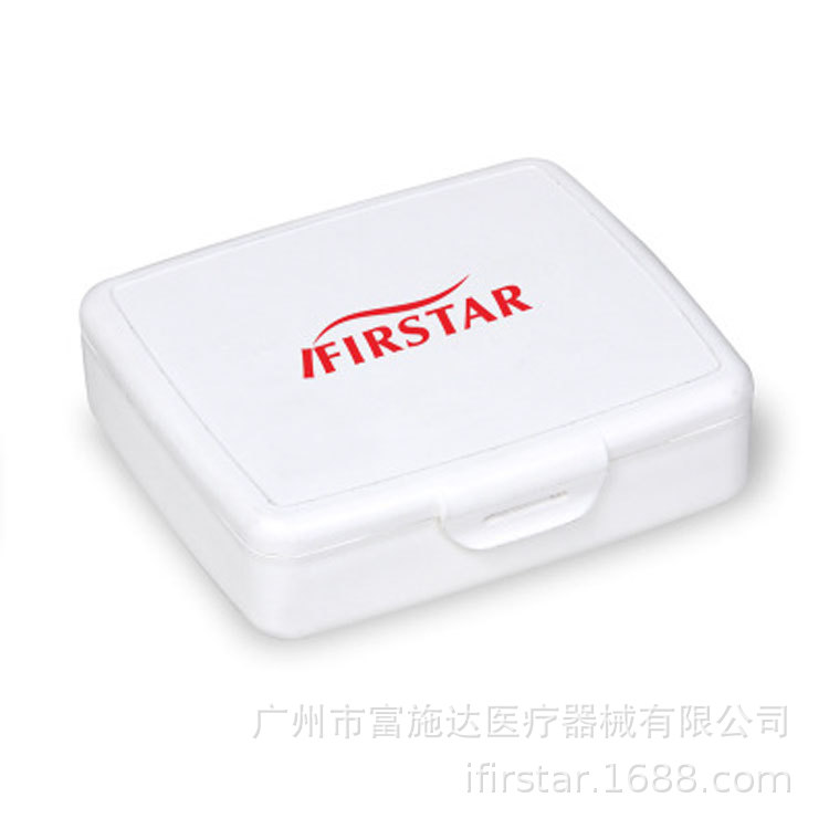 PP塑料急救盒创可贴收纳盒家庭迷你急救盒个人户外登山随身应急盒