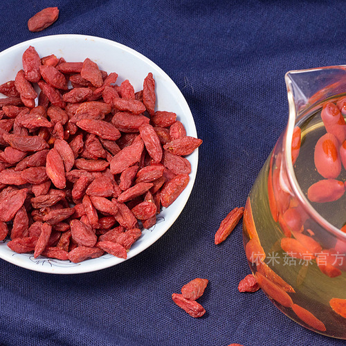 Ningxia Red Goji Berries 500g Washless Goji Berry Bulk Wholesale Fresh Goji Berry Direct Manufacturer Sales One Piece Shipping