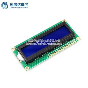 3.3V LCD1602 �{�� 1602A �m��LCDҺ���� �{ɫ �����w ������