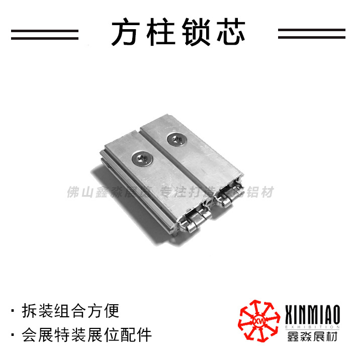 ����רҵ����չλ��ƴ��װ���Ͳ�չ���̯ ����չλ��������